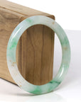 High-End Natural Icy Vibrant Green & Sajin (Golden Dust) "Traditional Round" Jadeite Jade Bangle Bracelet (56.2mm) 