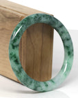 Baikalla Natural Deep Forest Green Flower Jadeite Jade "Traditional Round" Bangle (55.9mm) 