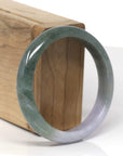Baikalla Natural Deep Oil-Green & Light Lavender Jadeite Jade "Half Round" Bangle Bracelet (56.5mm) 