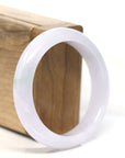 Baikalla "Half Round" Light Lavender Jadeite Jade Bangle Bracelet (55.5 mm) 