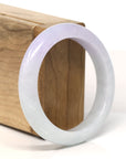 Baikalla Natural Lavender Jadeite Jade Bangle Bracelet (55.1 mm) 