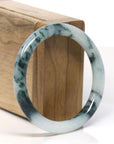 Natural Burmese Blue Green Jadeite Jade Bangle Bracelet (55.2 mm) 