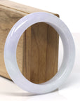 Baikalla Lavender Natural Jadeite Jade Bangle ( 57mm )