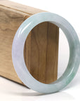 Baikalla High end Ice Green Natural Jadeite Jade Bangle ( 57.4 mm )