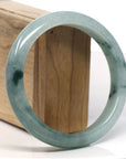 Baikalla Natural Blue-Green Jadeite Jade Bangle Bracelet (63.5mm) 