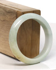 Baikalla Natural Yellow Jadeite Jade Bangle ( 53.2mm )