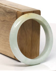 Baikalla Natural Yellow Jadeite Jade Bangle ( 53.2mm )