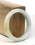 Baikalla Natural Yellow Jadeite Jade Bangle ( 53.2mm )
