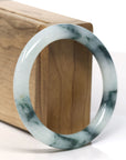 Natural Burmese Blue Green Jadeite Jade Bangle Bracelet (55.2 mm) 