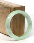 Baikalla Natural Icy Apple Green Jadeite Jade Oval Bangle Bracelet (54.1 mm) 