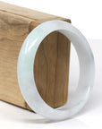 Natural Burmese Lavender Jade Jadeite Bangle Bracelet ( 58.03 mm ) 