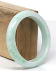 Baikalla Natural Green Jadeite Jade Bangle Bracelet (58.4mm) 
