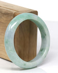 Baikalla Green W/ Dark Green Patch Jadeite Jade Bangle ( 54.53 mm )