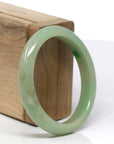 Baikalla Genuine Burmese Yellowish Green Jadeite Jade Oval Bangle (56.29 mm) 