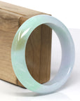 High-End Natural Lavender-Green & Yellow Jadeite Jade Bangle (57.12mm) 