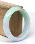 High-End Natural Lavender-Green & Yellow Jadeite Jade Bangle (57.12mm) 