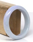 Baikalla Natural Lavender Jadeite Jade Bangle (58.6mm) 