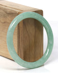 Baikalla Natural Forest Green Jadeite Jade "Petite Traditional Round" Bangle Bracelet (55.6mm) 