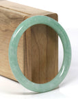 Baikalla Natural Forest Green Jadeite Jade "Petite Traditional Round" Bangle Bracelet (55.6mm) 