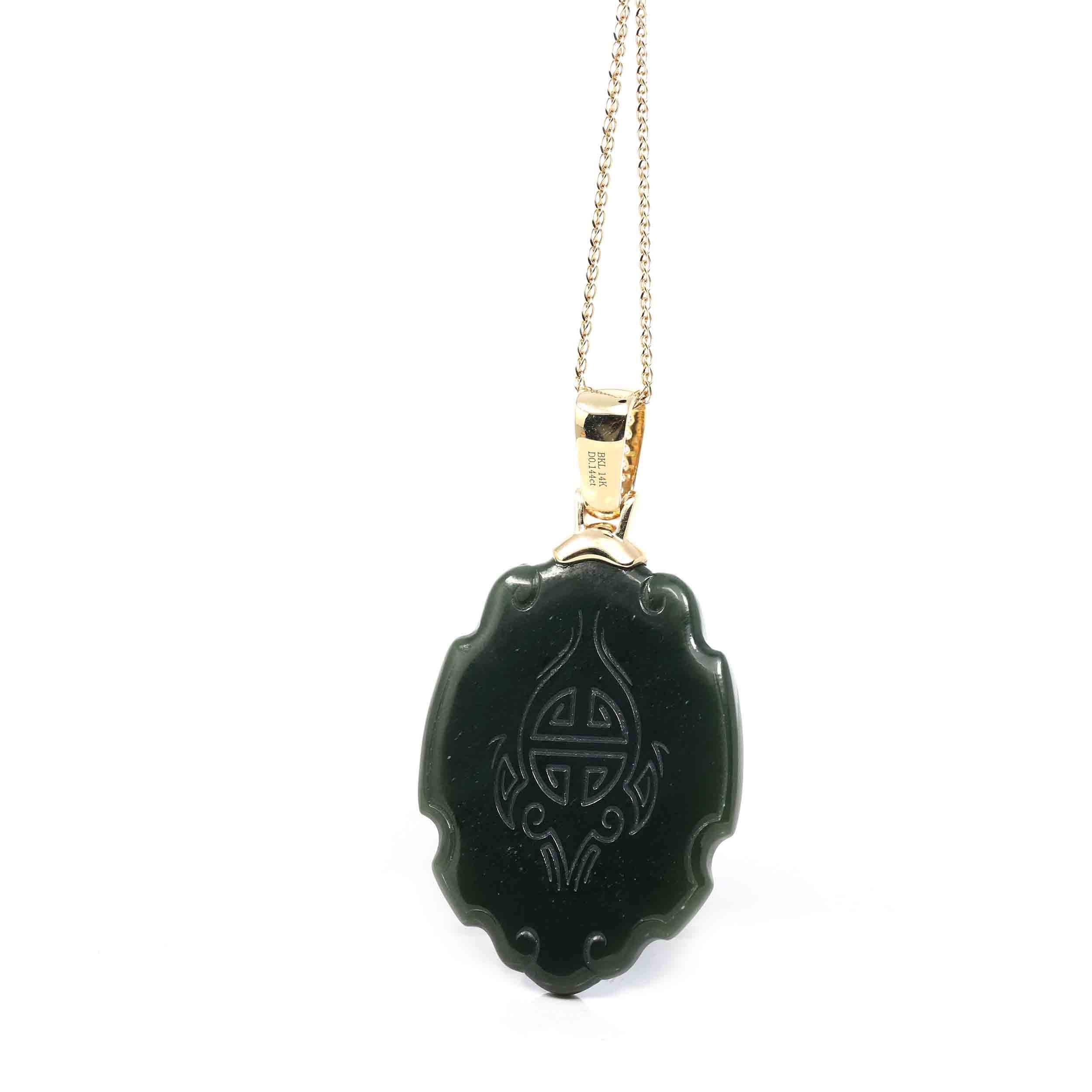 Baikalla™ 14K Yellow Gold Genuine Nephrite Black Jade 