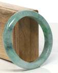 Baikalla Natural Jadeite Jade Bangle Bracelet (58 mm) 