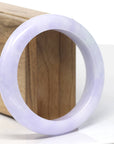 Baikalla Natural Lavender Jadeite Jade Bangle Bracelet (57.7 mm) 