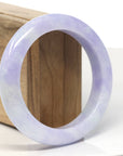 Baikalla Natural Lavender Jadeite Jade Bangle Bracelet (57.7 mm) 