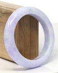 Baikalla Natural Lavender Jadeite Jade Bangle Bracelet (57.7 mm) 