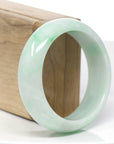 Baikalla Classic Green Natural Jadeite Jade Wider Bangle Bracelet (57.8 mm) 