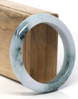 Baikalla Classic Blue-green Jade Jadeite Bangle Bracelet (56.6 mm )