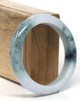 Baikalla Classic Blue-green Jade Jadeite Bangle Bracelet (56.6 mm )