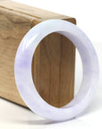 Baikalla "Half Round"  Lavender Natural Jadeite Jade Bangle (54.9mm) 