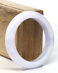 Baikalla "Half Round"  Lavender Natural Jadeite Jade Bangle (54.9mm) 