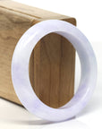 Baikalla "Half Round"  Lavender Natural Jadeite Jade Bangle (54.9mm) 