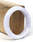 Baikalla "Half Round"  Lavender Natural Jadeite Jade Bangle (54.9mm) 