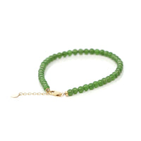 Baikalla Jewelry jade beads bracelet Copy of Copy of 24K Pure Yellow Gold Money Bead With Genuine Green Jade Round Beads Bracelet Bangle ( 8 mm )