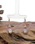 Baikalla Natural Icy Jadeite Jade Dangle Earrings W/ 18kr Gold, Natural Diamonds & Pink Rubies