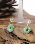 Baikalla Natural Icy Vibrant Apple-Green Jadeite Jade "Ping An Kou" (Good Luck Button) W/ 18k Gold Bamboo Hoop Earrings