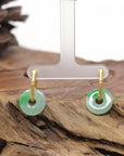 Baikalla Natural Icy Vibrant Apple-Green Jadeite Jade "Ping An Kou" (Good Luck Button) W/ 18k Gold Bamboo Hoop Earrings