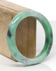 Baikalla Bamboo Carving Natural Forest-Green Jadeite Jade "Half Round" Bangle Bracelet (56.4mm) 