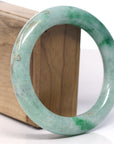 Baikalla 18k Inlay Rich Green Jadeite Jade Bangle Bracelet (59mm) 