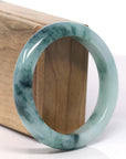 Baikalla Blue-Green Flower Jadeite Jade Bangle Bracelet (56.9mm) 