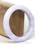 Baikalla Lavender Jadeite Jade Bangle Bracelet (58mm) 