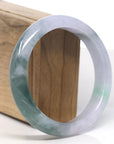 Baikalla Light Icy Lavender & Forest Green Jade Bangle Bracelet (60.2mm) 
