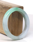 Baikalla Light Icy Green with Apple Green Patch Jade Bangle Bracelet (55mm) 