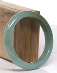 Baikalla Oil Green with Hazel Jadeite Jade Bangle Bracelet (58.4mm) 