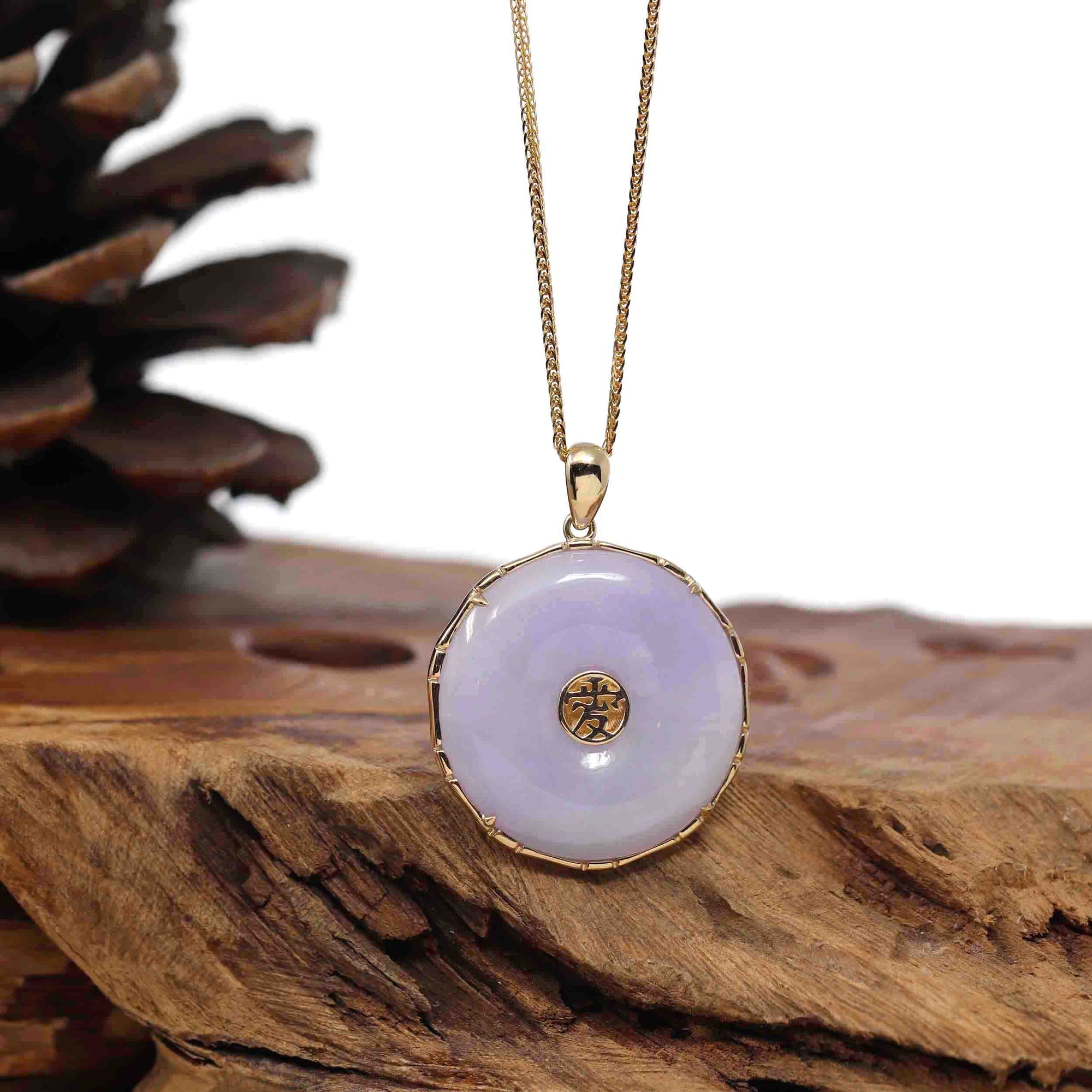 Baikalla Jewelry Jade Pendant Necklace Baikalla "Good Luck Button" Necklace Lavender Jadeite Jade Lucky KouKou Pendant Necklace