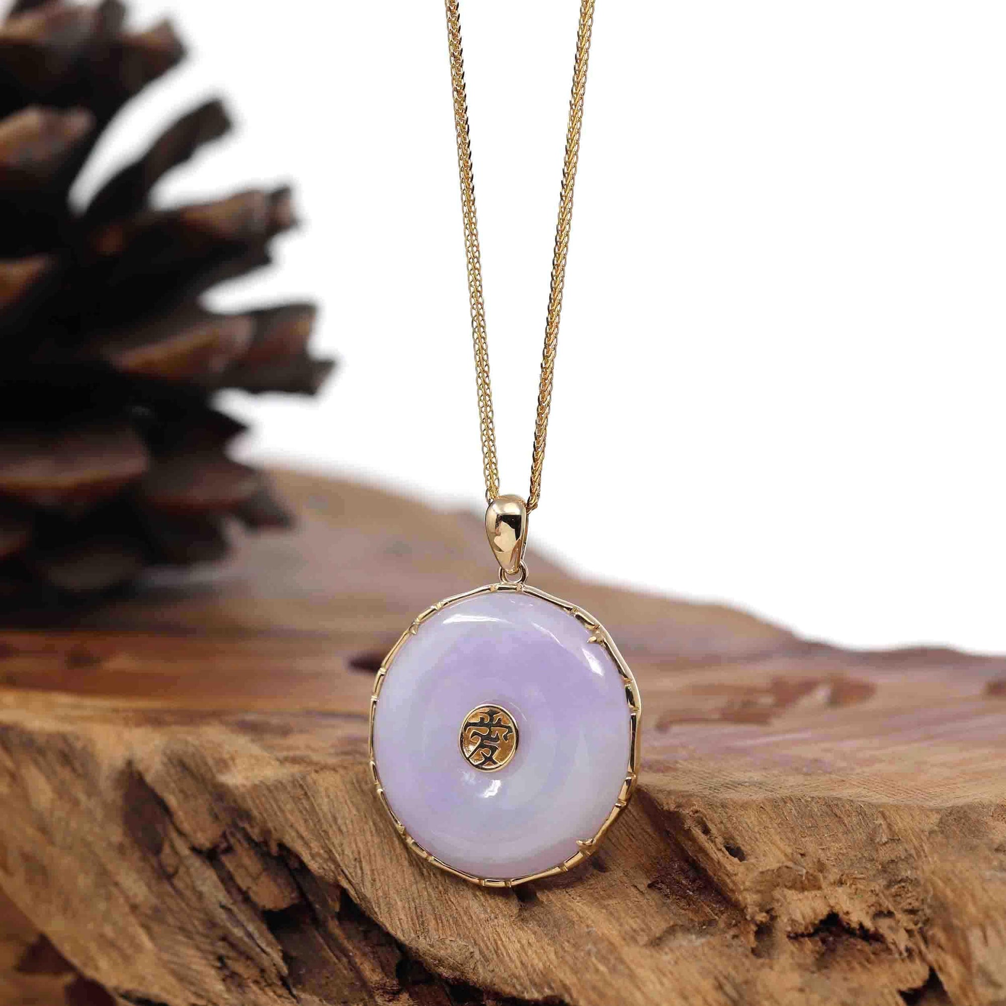 Baikalla Jewelry Jade Pendant Necklace Baikalla "Good Luck Button" Necklace Lavender Jadeite Jade Lucky KouKou Pendant Necklace