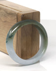 Baikalla Deep Green & Light Blue-ish Green Jadeite Jade Oval Bangle Bracelet (54.4mm) 