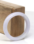 Baikalla Lavender Jadeite Jade Oval Bangle (53.9mm) 